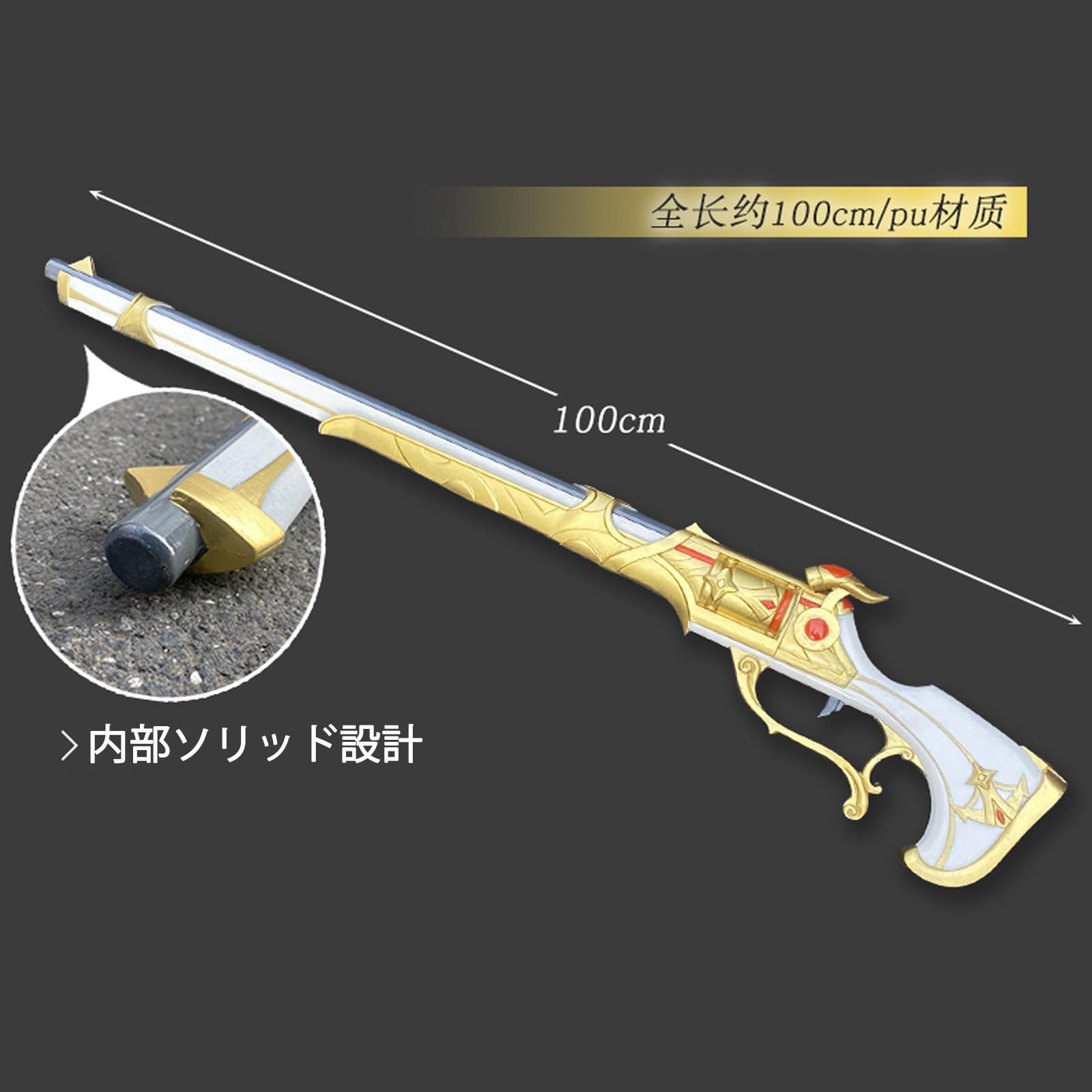 原神 シュヴルーズ コスプレ 衣装 M ウィッグ 武器 71RDgFGb--L._UF350,350_QL80_.jpg